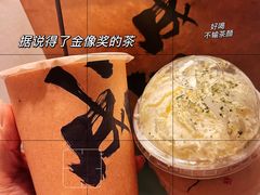 -汕头金海湾大酒店(万象城店)
