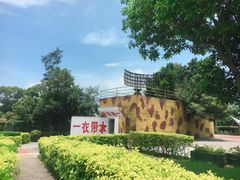 -大嶝英雄三岛战地观光园