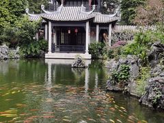 -岭南和园