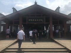 -四渡赤水纪念馆