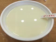 -小姜锅贴(凤凰街店)