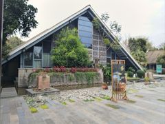 -老房子金沙元年川菜食府·花园餐厅(金沙店)