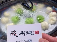 -山河屯铁锅炖·非遗东北菜(南山店)