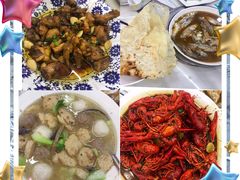 -盱眙红叶龙虾(金源北路店)