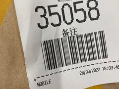 -麦当劳(列东店)