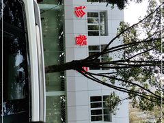 -重庆西南医院(西南院区)