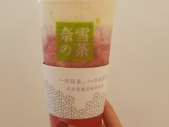 -奈雪的茶(大悦城店)