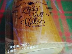 -巴黎贝甜(常德路店)