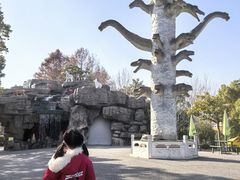 -自然谷恐龙园