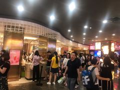 -奈雪的茶(湖滨银泰in77C区PRO店)