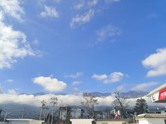 -云隐小厨·传统大理美食(复兴路店)