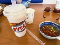 都匀毛尖奶茶-包整·丝娃娃(一览甲秀楼风景店)