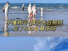 -巧克力渔家.小船海鲜家常菜(万平口店)