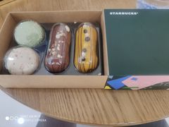 -星巴克(天津鲁能中心第三店)