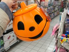 -北京华联生活超市(北京常营店)