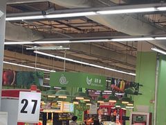 -大润发(张江店)