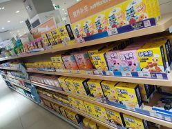 -孩子王(静安大融城店)