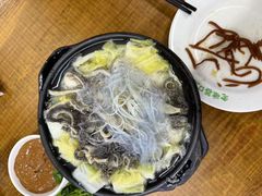 -老磁器口豆汁店(马家堡店)