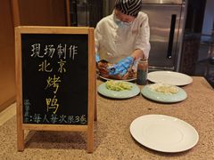 -视界美食自助餐厅·石家庄希尔顿酒店