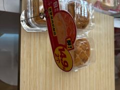 -味多美蛋糕(航天桥店)
