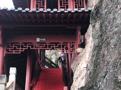 -大慈岩风景区