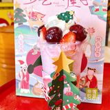 奈雪全新霸气金勾车厘子也太绝了吧！太美了！