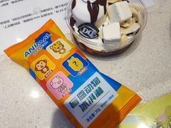 -DQ·蛋糕·冰淇淋(绿宝店)