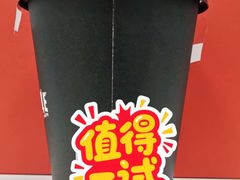 咸芝士拿铁-M Stand(杭州金沙湖公园店)