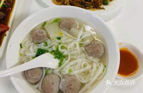 Beef Ball and Offal Soup with Rice Noodles