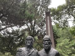 -汇龙潭