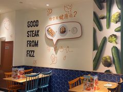 -菲滋意式餐厅(西溪印象城店)