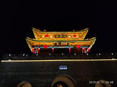 -台儿庄古城