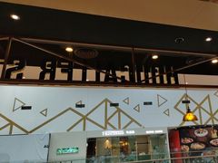 -豪客来牛排(成都锦江大融城店)