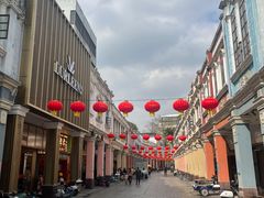 -仁信老铺(华盖路店)