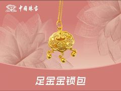 -京北大世界