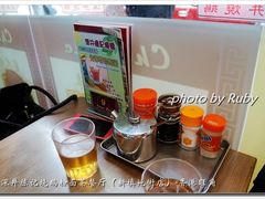 -深井陈记烧鹅酒家(新填地街店)