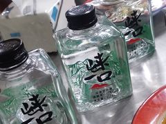 -咏勝锑锅麻辣烫(净居寺路总店)