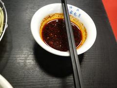 -郑家包子牛肉拉面(尚勤路店)