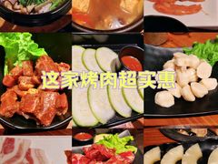 -仓库烤肉(绿园店)