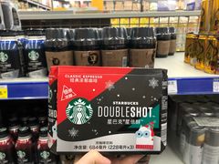 -麦德龙(郑东店)