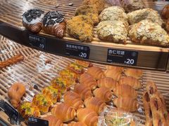 -FANEN法念·烘焙·甜点(万象城店)