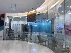 -固瑞齿科(国贸门诊店)