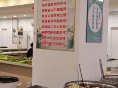 -福慧素膳坊(北部湾中路店)