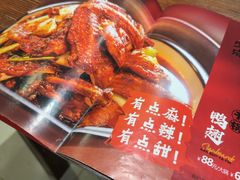 -掌上鲜(南顺城街店)