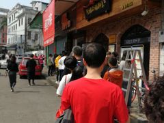-细妹五香牛杂(步行街店)