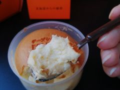 -KUMO KUMO甜品·冰淇淋(深圳壹方城店)