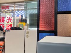 -華歡冰室-WahFoon(吉大店)