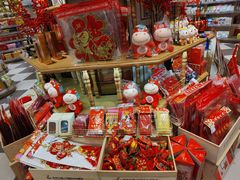 -杭州大厦LSE城市生活超市(杭州大厦店)