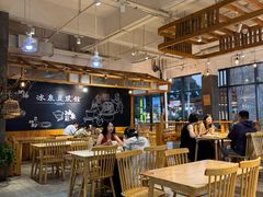 -冰泉豆浆馆(阳朔店)