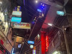 -黑色经典臭豆腐·湖南特产(太平街口店)